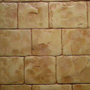 005壓花地坪樣板