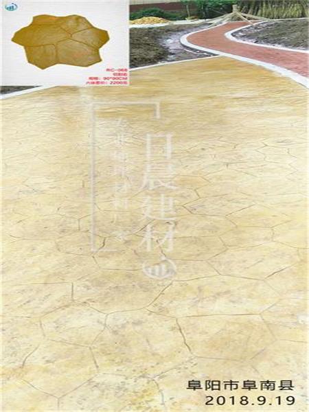 阜陽(yáng)阜南縣