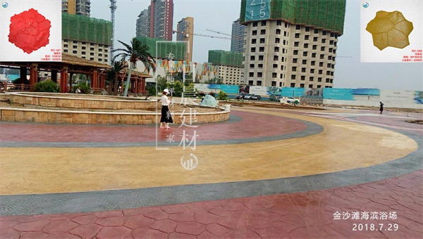 金沙灘海濱浴場(chǎng)