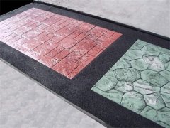 壓模地坪有什么特點？