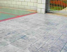 什么是壓模地坪？