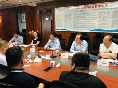 咸陽(yáng)市淳化縣政府郭縣長(zhǎng)等一行蒞臨正道能源公司交流指導(dǎo)工作